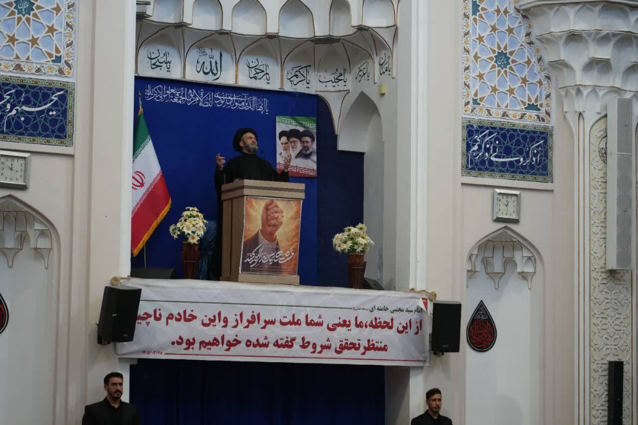 تشییع رهبر شهید رفراندوم واقعی از طرف ملت است تشییع رهبر شهید رفراندوم واقعی از طرف ملت است