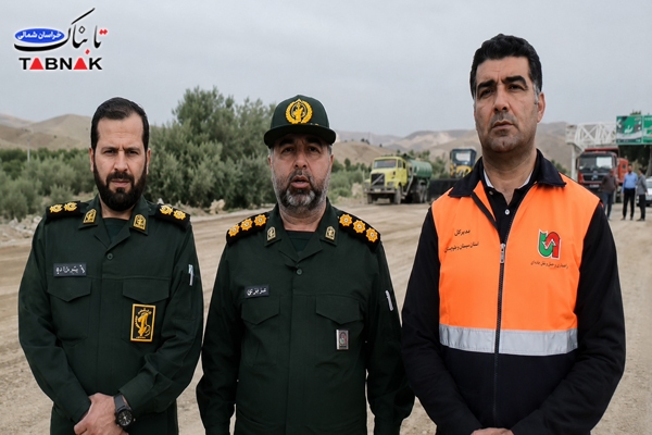 موکب بزرگ ورودی بجنورد آماده میزبانی از زائران است/ خدمات فرهنگی و پذیرایی در فضایی ۴ هزار مترمربعی + فیلم موکب بزرگ ورودی بجنورد آماده میزبانی از زائران است/ خدمات فرهنگی و پذیرایی در فضایی ۴ هزار مترمربعی + فیلم