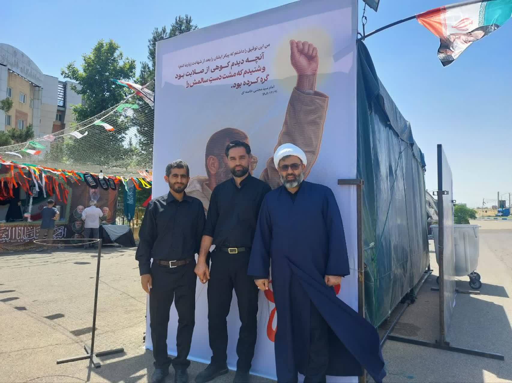 خدمتی که عشق روایتش میکند؛ موکب شهدای شریفآباد میزبان زائران امام شهید+فیلم خدمتی که عشق روایتش میکند؛ موکب شهدای شریفآباد میزبان زائران امام شهید+فیلم
