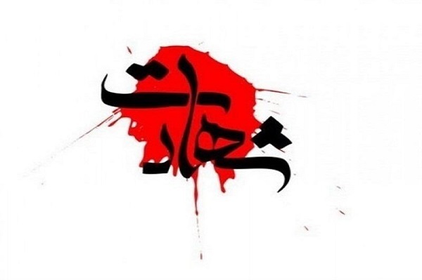 ۳ نقطه خوزستان هدف پرتابههای دشمن تروریستی آمریکایی قرار گرفت ۳ نقطه خوزستان هدف پرتابههای دشمن تروریستی آمریکایی قرار گرفت