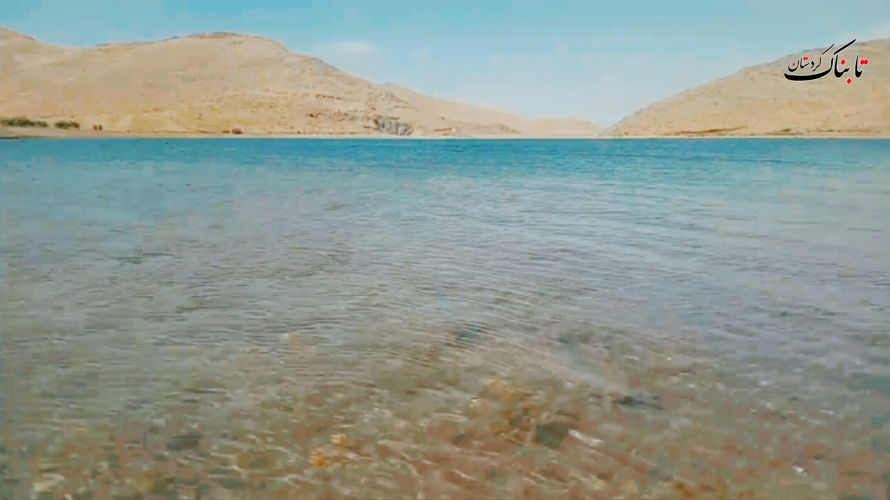 رامول ؛ نگینِ گردشگری دهگلان در عطشِ حمایت/ وعده‌های بر زمین مانده برای توسعه پایدار + فیلم
