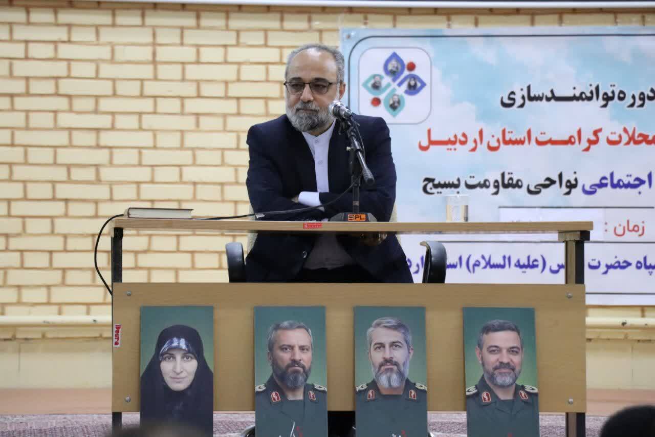 نقش سرمایه اجتماعی در ارتقای امنیت محله‌محور
