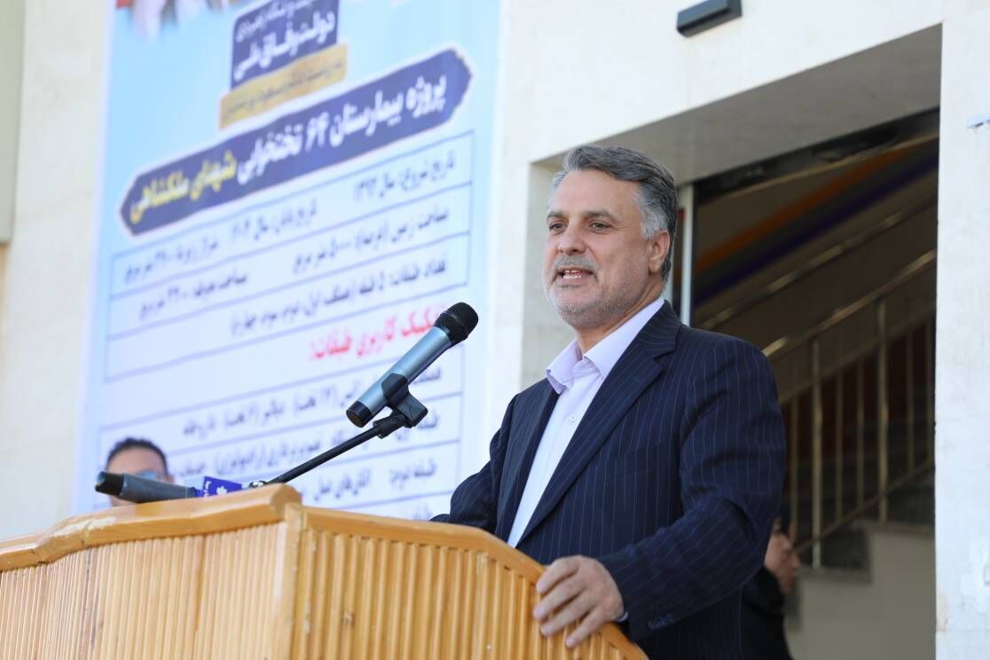 معاون وزیر بهداشت در ایلام : استقرار پزشکان متخصص در بیمارستان ملکشاهی با شتاب پیگیری میشود معاون وزیر بهداشت در ایلام : استقرار پزشکان متخصص در بیمارستان ملکشاهی با شتاب پیگیری میشود
