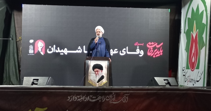 ملت ایران برای زمینه‌سازی حکومت عدل الهی برگزیده شده است + فیلم