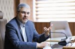 حفر چاه‌های غیرمجاز در کهریزک؛ زنگ خطری برای منابع آب و فرونشست زمین