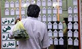 مساله مسکن، ماموریتی ملی و تمام‌وقت است/ «حمل‌ونقل» و «مسکن» باید به تنهایی یک وزارتخانه باشند