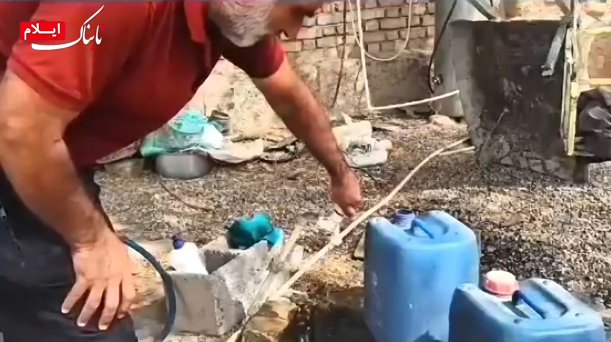 قطع آب آشامیدنی در روستای هلیوه آبدانان/ مهاجرت اجباری اهالی بر سر اختلاف آببها + فیلم قطع آب آشامیدنی در روستای هلیوه آبدانان/ مهاجرت اجباری اهالی بر سر اختلاف آببها + فیلم