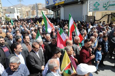 راهپیمایی روز جهانی قدس در ایلام