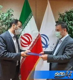 مدیرکل جدید روابط عمومی استانداری مازندران کیست؟ + سوابق