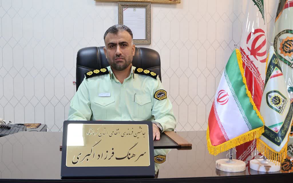 اعتراف سارق حرفهای سیم برق به ۵۷ فقره سرقت در کرمانشاه اعتراف سارق حرفهای سیم برق به ۵۷ فقره سرقت در کرمانشاه