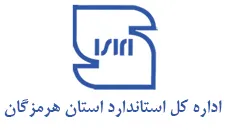 آیا تا بحال شنیده‌اید امکنه‌ای غیراستاندارد در هرمزگان پلمب شده باشد