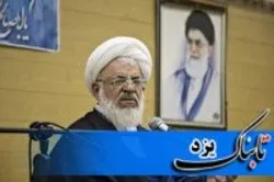 آموزش و پرورش به تحولی بزرگ نیاز دارد