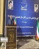 معاون پارلمانی رئیس جمهور:دشمن از سرعت پیشرفت کشور در دولت سیزدهم هراس دارد