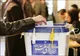 برگزاری همزمان ۳ انتخابات در تبریز