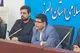 آغاز هفته کتاب در استان البرز با رونمایی از 100 کتاب