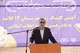 سرانه آموزشی مهرگان پایین تر از حد استاندارد است/سیاست استان توسعه فضای آموزشی است