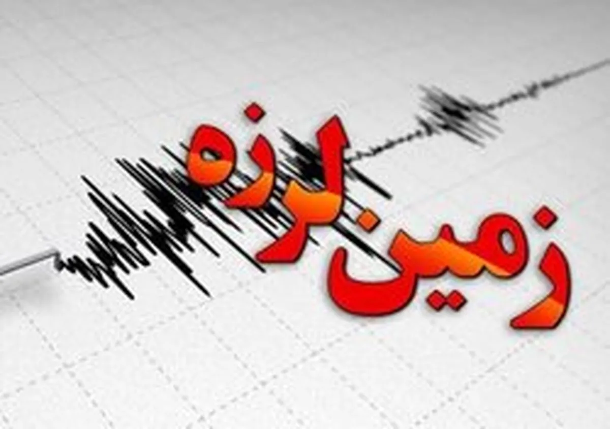 زمین لرزه حوالی زیارتعلی خسارتی نداشته است
