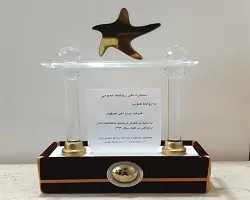 درخشش ستاره ملی روابط عمومی در آسمان ذوب آهن اصفهان